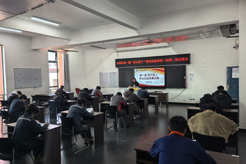 淥口區(qū)第一屆“淥口技工”職業(yè)技能競(jìng)賽圓滿(mǎn)落幕