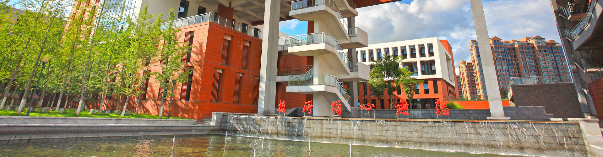 技所倚 心無(wú)疆